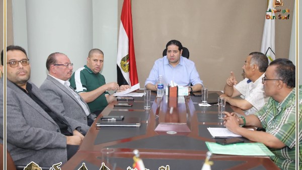 نائب محافظ بني سويف يناقش ملفات التقنين استعدادا لعرضها على اللجنة العليا