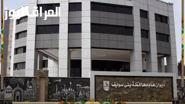 بني سويف تحرير ثلاثمائة وثمانين محضر مخالفات تموينية وبيئية وصحية خلال الحملات الرقابية