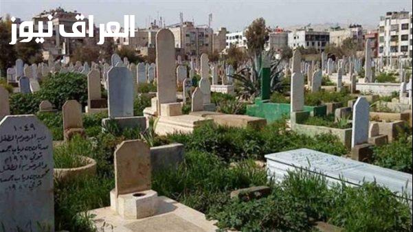 وضع الزروع والزهور على مدفن المتوفى وتأثيره على تخفيف عذاب القبر الإفتاء توضح