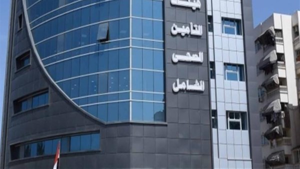 تفاصيل مشادة بين موظفة أمن وزائر في التأمين الصحي بالمنيا