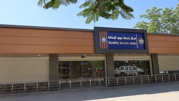 رئيس جامعة المنيا يقوم بجولة تفقدية لأعمال التطوير في مركز خدمة ذوي الإعاقة