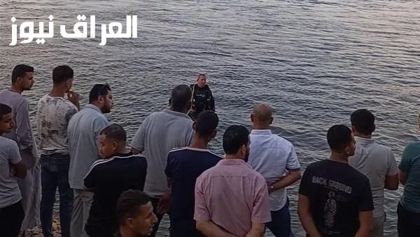 انتشال جثة شاب غرق في نهر النيل أثناء توجهه إلى دير العذراء بالمنيا