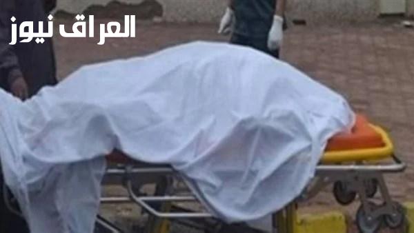 العثور على جثة شاب في منزله في سمالوط بالمنيا تحت ظروف غامضة