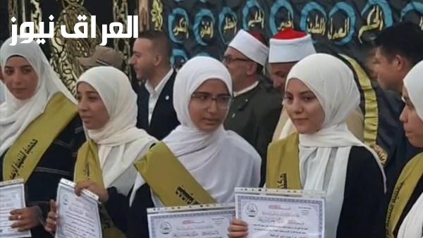 أكبر احتفال قرآني في أبوبشت بالمنيا بمشاركة 300 حافظ وحافظة للقرآن الكريم