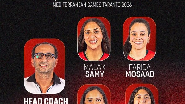 اكتشف تشكيلة منتخبَي الشباب والشابات لكرة السلة 3×3 في دورة ألعاب البحر الأبيض المتوسط.