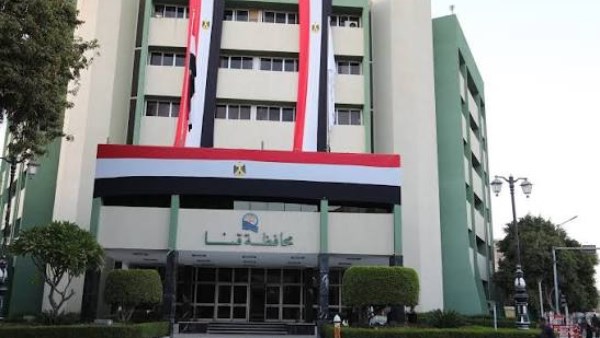 صحة قنا تعلن عن تخفيض حد القبول في مدرسة تمريض أبوتشت إلى 260 درجة