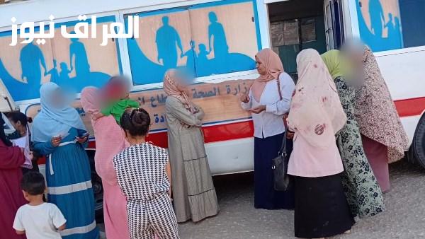 صحة قنا تعلن عن نجاح حملة علشان ولادنا لتقديم خدمات تنظيم الأسرة