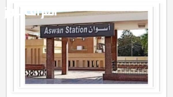 مواعيد القطارات من أسوان إلى القاهرة ليوم السبت 29 أغسطس 2023