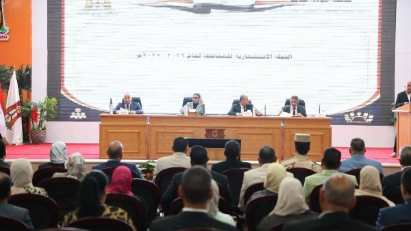 أخبار الوادي الجديد المحافظ تترأس اجتماع المجلس التنفيذي ونائب المحافظ يكرم مسؤولي التدريب و أوائل البرامج التدريبية بسقارة