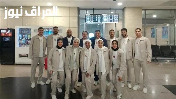 بعثة الكاراتيه تتوجه إلى إيطاليا للمشاركة في دورة ألعاب البحر الأبيض المتوسط