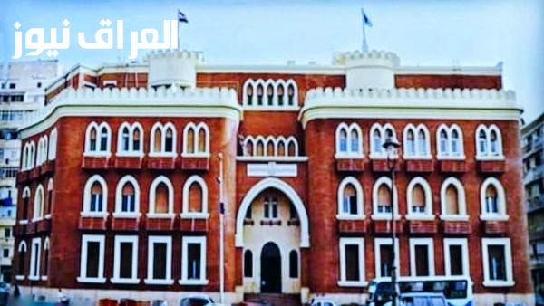 جامعة الإسكندرية تؤكد عدم هدم أو بيع مجمع الكليات النظرية في منطقة الشاطبي