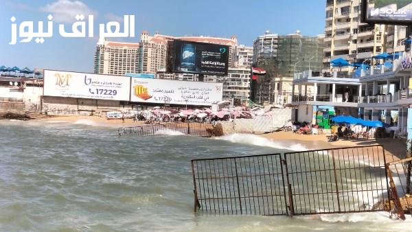 إخلاء شواطئ الإسكندرية من المصطافين بسبب ملتم أغسطس