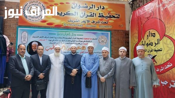 منطقة الإسكندرية الأزهرية تبرز في اليوم العالمي للسرد القرآني