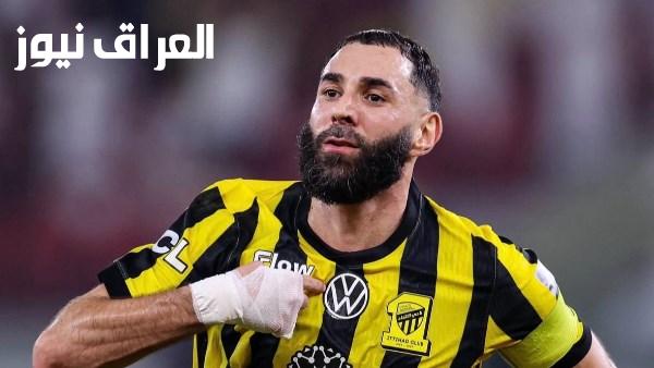 كريم بنزيما يحدد متطلبات العودة إلى الاتحاد السعودي