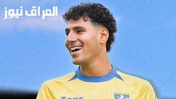 فوز فروزينوني على فيورنتينا بثلاثية تحت متابعة عمر فايد في الدوري الإيطالي