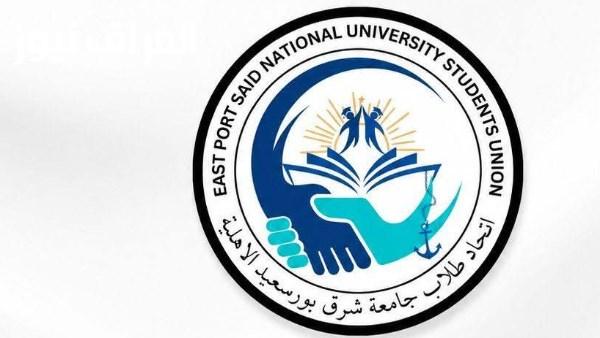 طلاب جامعة شرق بورسعيد يكشفون تفاصيل اعتداء الأمن على أحدهم