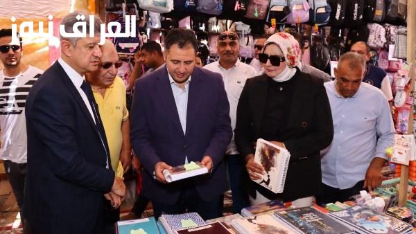 افتتاح معرض أهلا مدارس في مدينة دمياط لبيع المستلزمات الدراسية