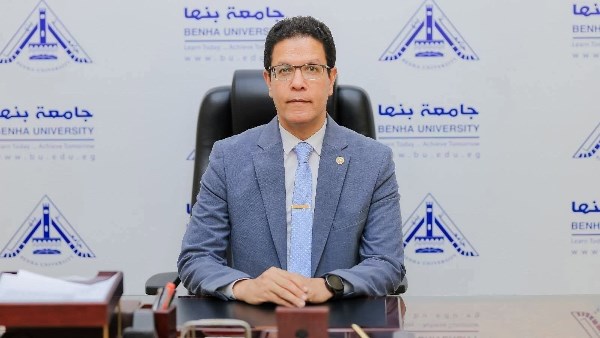 موعد الكشف الطبي للطلاب الجدد في جامعة بنها للعام الدراسي الجديد