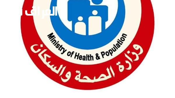 الصحة تعلن تفاصيل حريق مستشفى كفر الزيات ولا خسائر بالأرواح