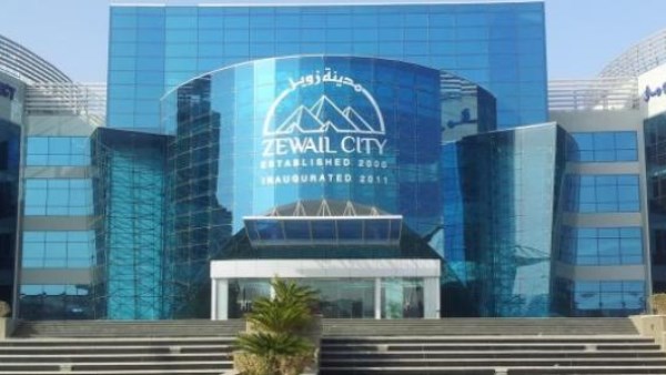 مدينة زويل ريادة علمية تحول المعرفة إلى اقتصاد متطور