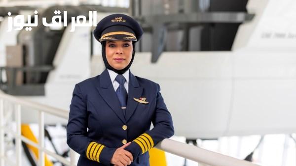 هدى المسلمي أول امرأة تتولى تدريب الطيارين في تاريخ الإمارات