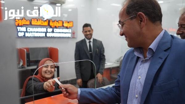 دعوة مصالح الضرائب والجمارك والعقارات لتبسيط الإجراءات لصالح مستفيدي الخدمات