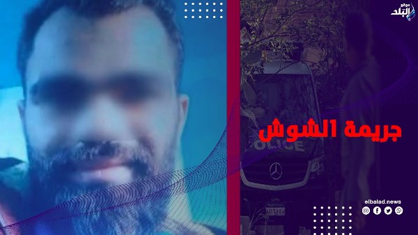تسجيلات تؤثر على سير الأحداث في جريمة سوهاج