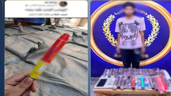 القبض على مشرف صفحة تجارة الألعاب النارية عبر وسائل التواصل الاجتماعي