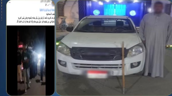 <p><strong>القبض على قائد سيارة ربع نقل تعدى على سائق ميكروباص في الإسماعيلية بعد تهديده بشومة</strong></p>