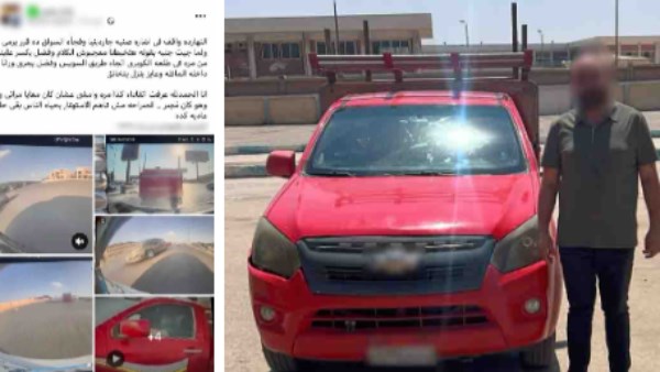 القبض على قائد سيارة ربع نقل في القليوبية بتهمة تعريض حياة المواطنين للخطر