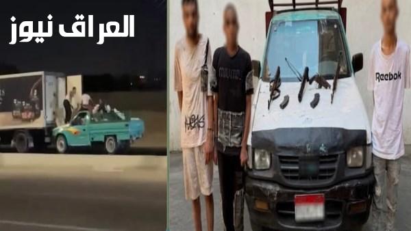 سرقة سيارة دواجن تؤدي إلى مصرع ثلاثة متهمين أثناء فرارهم