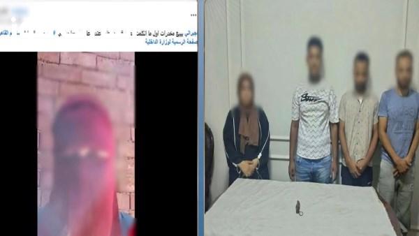 مشاجرة بسلاح أبيض نتيجة خلافات الجيرة في المنيا