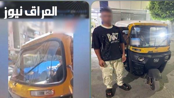 خلاف على أولوية المرور يؤدي إلى القبض على سائق توكتوك تعدى على قائد سيارة في القاهرة