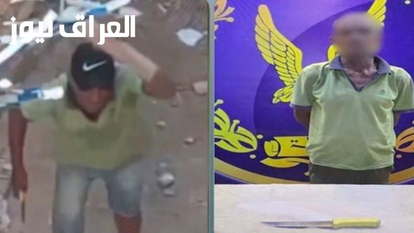 القبض على شخص تهجم على طليقته بسلاح أبيض في الإسكندرية