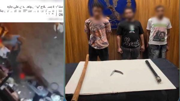 القبض على طرفي مشاجرة باستخدام الأسلحة البيضاء في القاهرة نتيجة لخلافات جيرة