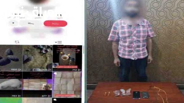 احتيال وشعوذة القبض على نصاب استولى على أموال المواطنين