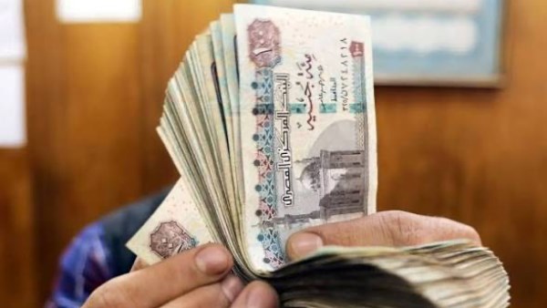 قانون التأمين الصحي الشامل: شروط الإعفاء من الرسوم القضائية