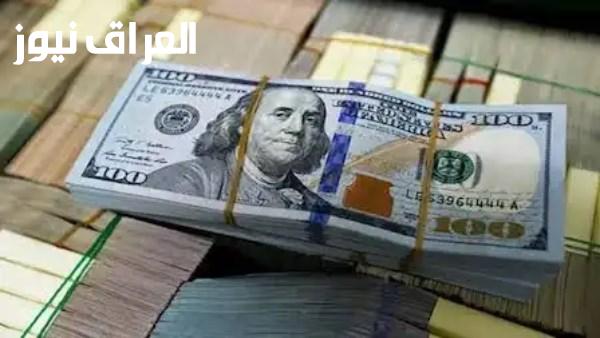 سعر الدولار اليوم الأحد 30 أغسطس 2026 ومعدل التغيير في قيمته