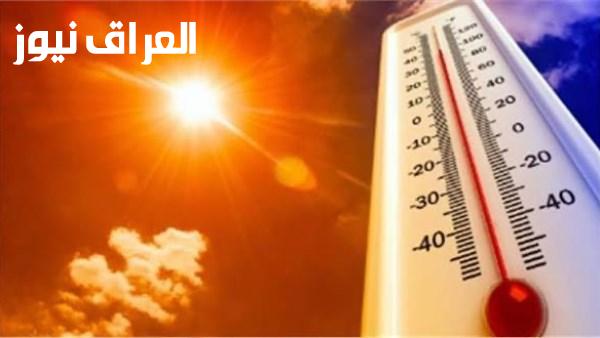 حالة الطقس اليوم التحذير العاجل من الأرصاد خلال 48 ساعة ساخنة