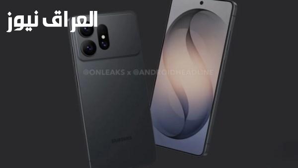 تسريبات تكشف عن تصميم Galaxy S27 Ultra وسامسونج تستعد لإجراء تغييرات كبيرة في الكاميرات