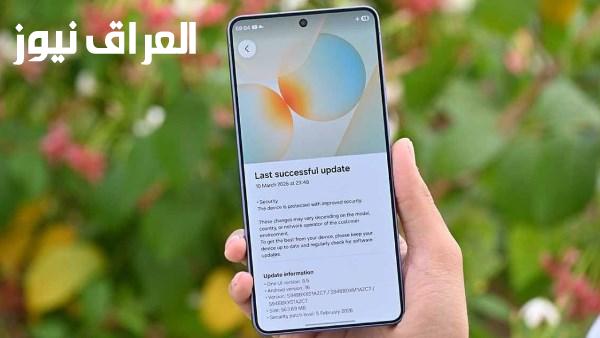 تحديث جديد من سامسونج يصل إلى 56 هاتف يستهدف ثغرات أمنية