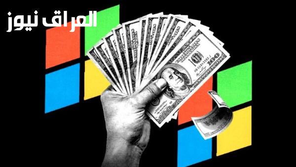 مكافآت كبيرة للعاملين في مجال الذكاء الاصطناعي تسريب يكشف عن رواتب موظفي مايكروسوفت