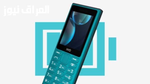 إطلاق HMD هاتفا مخصصا للأطفال للاستخدام المدرسي تحت إشراف الوالدين بدون ألعاب أو إنترنت