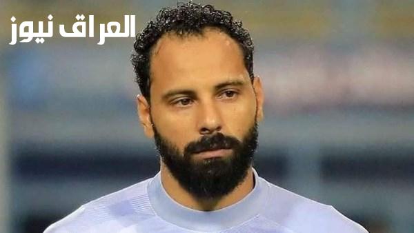 مينا ماهر يسترجع ذكريات الزمالك مع مصطفى فتحي وجنش