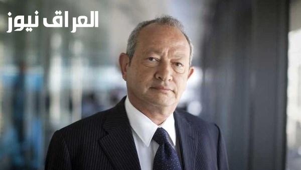 ساويرس يؤكد أن الأموال الساخنة لا تؤثر ويشدد على أهمية التركيز على الاستثمارات طويلة الأجل