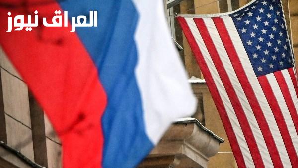 موسكو تتهم واشنطن بالتفكير في استخدام الأسلحة النووية في أوروبا