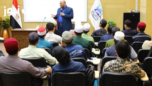 الإفتاء تستمر في تأهيل الدارسين الماليزيين بمنهجية الفتوى المعاصرة ومحاضرات عن التحول الرقمي