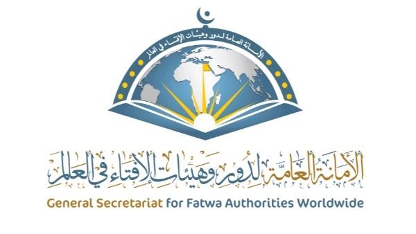 مشاركة ثمانين دولة في مؤتمر الإفتاء حول التحديات الأسرية والتحولات الكبرى