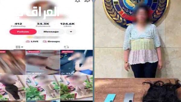حبس صانعة محتوى بسبب نشر فيديوهات غير لائقة عبر صفحتها في الجيزة