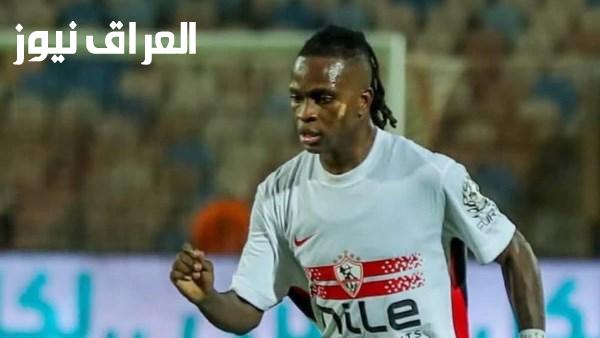 شيكوبانزا ينشر صورا جديدة مع الزمالك على إنستجرام